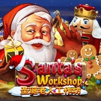 Santa Workshop